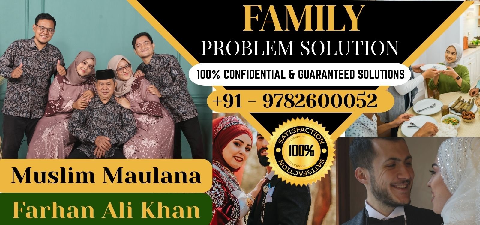 Dua 
            for Love